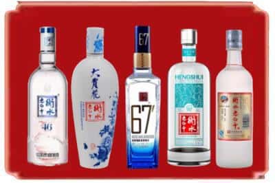 郴州烟酒回收衡水老白干.jpg